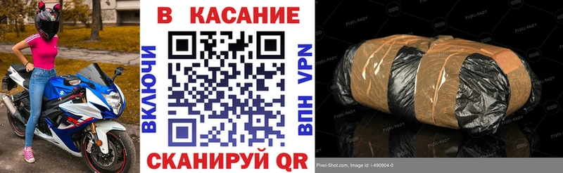 Сколько стоит Енисейск АМФ  Alpha-PVP  Мефедрон  Бошки Шишки  Гашиш 