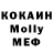 Канабис Ganja ochibicake