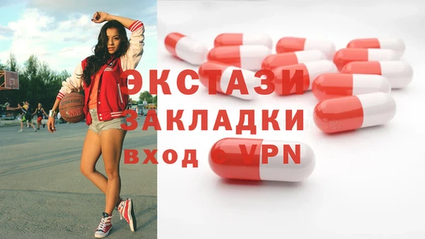 кокаин премиум Лагань
