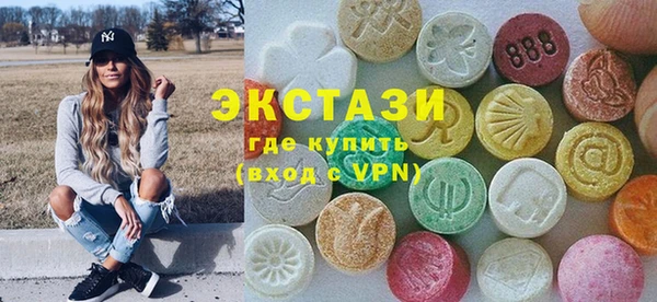 соль ск Березники