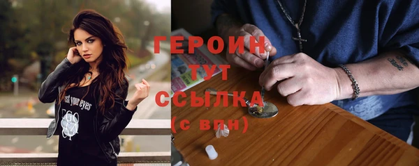 амф Домодедово