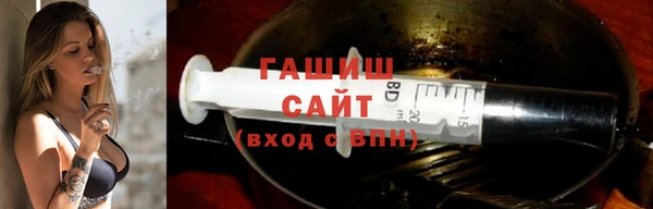 соль ск Березники