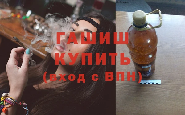 амф Домодедово