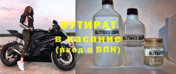 амф Домодедово