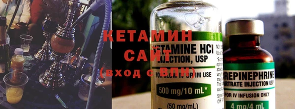 амф Домодедово