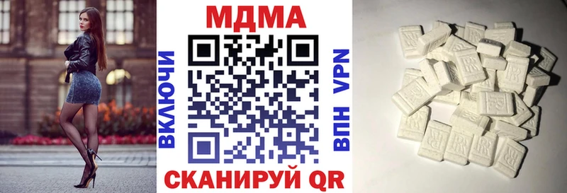купить сайты Енисейск MDMA crystal